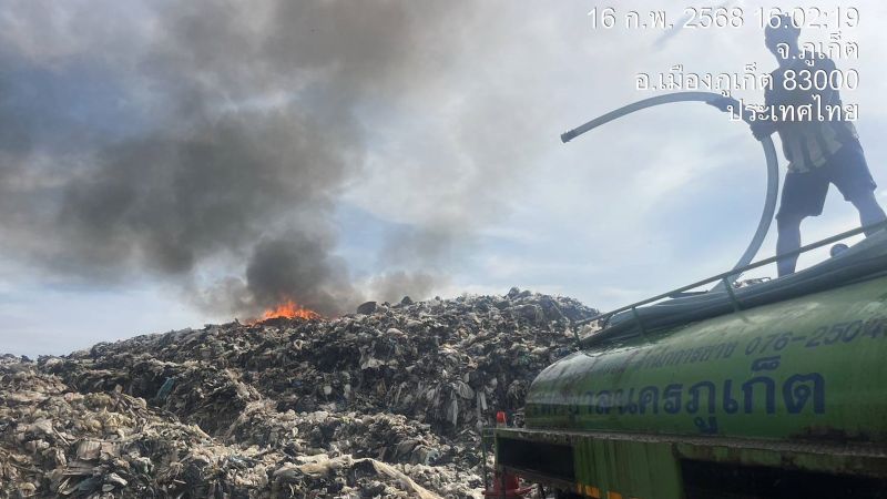 Пожар произошел на главной пхукетской свалке в Сапан-Хине