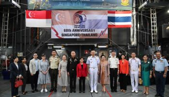 Поздравляем с 60-летием дружбы между Сингапуром и Таиландом