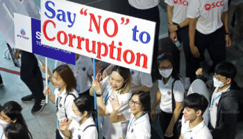 Показатели коррупции в Таиланде снижаются