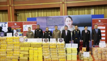 Полицейские конфисковали миллионы таблеток