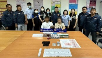 Полиция Супханбури раскрыла незаконную аптеку, торгующую трамадолом