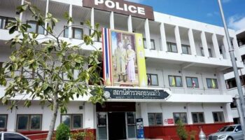 Предупреждение о мошенничестве: фальшивый полицейский нацелился на жителей Чиангмая