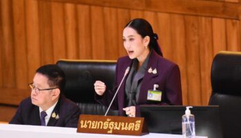 Премьер-министр обратился к мошенникам с колл-центрами в рамках первого парламентского ответа