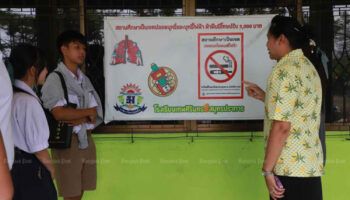 Премьер-министр приказывает принять серьезные меры по борьбе с вейпингом