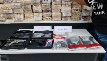 При задержании наркодилера в Нонтхабури изъято более 50 миллионов батов метамфетамина
