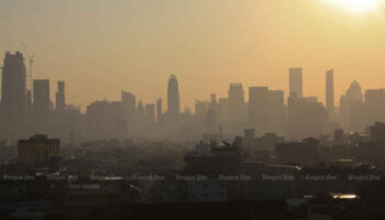 Проверка лица при аренде кондоминиума