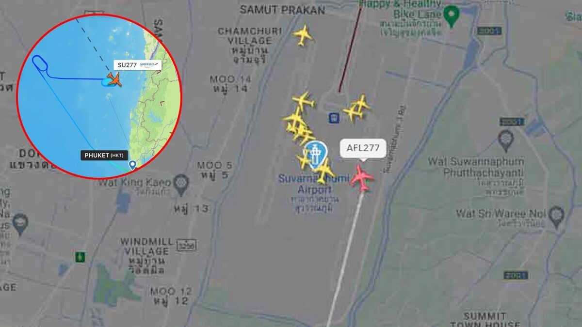 Рейс Аэрофлота совершил вынужденную посадку в аэропорту Суварнабхуми