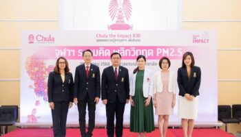 Семинар по борьбе со смогом в Таиланде "у истоков"