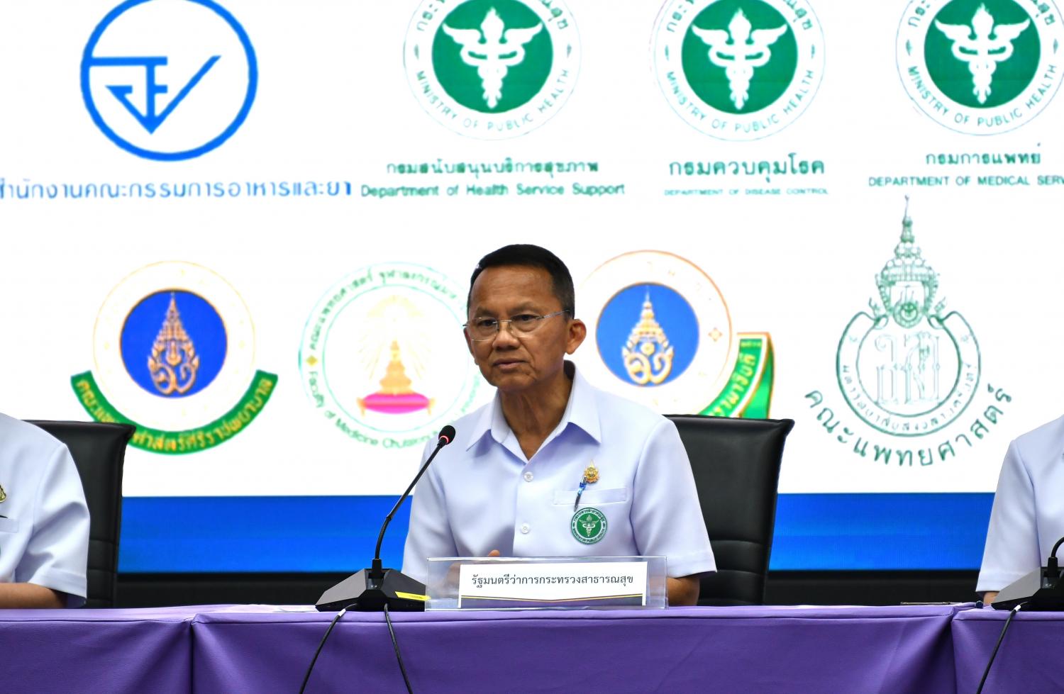 Сомсак говорит, что сектор здравоохранения будет способствовать росту экономики