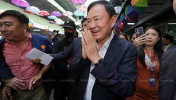 Суд одобрил поездку Таксина в Бруней