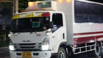 США осуждают возвращение Таиландом 40 уйгуров в Китай