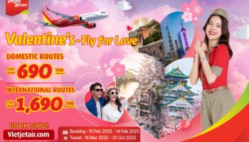 Сюрприз ко дню Святого Валентина от Vietjet: Летайте по тарифам всего от 690 бат