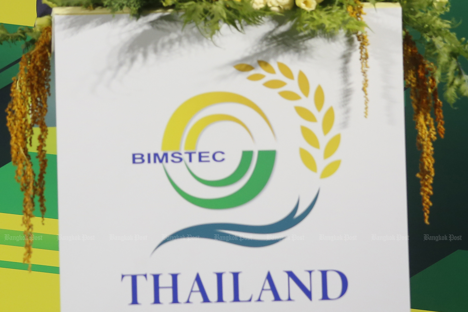 Таиланд примет у себя заседания Bimstec