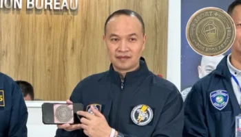 Тайское приложение Jagat запрещено за незаконную игорную деятельность