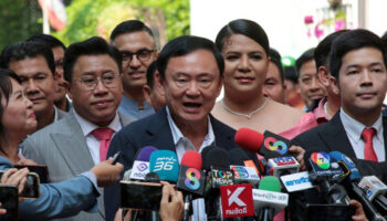 Таксин будет работать над криптопланом