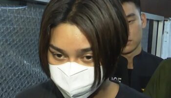 Университет исключил дуэт из-за нападения на суп