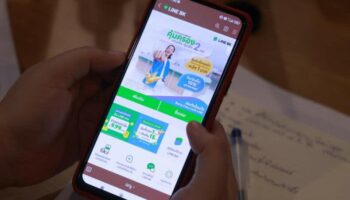 Успешное банковское дело: Line BK зарегистрировала двузначный рост кредитования