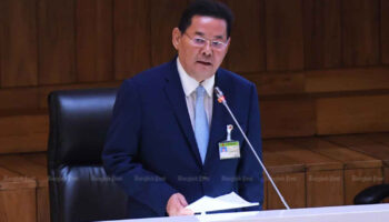 Целевая группа занимается выявлением фальшивых корпоративных регистраций