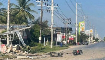 Четверо полицейских получили ранения в результате взрыва бомбы в Паттани