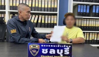 Южнокорейский подозреваемый в мошенничестве арестован в Паттайе за просрочку визы