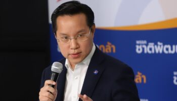 OCS завершает внесение поправок в законопроект о казино