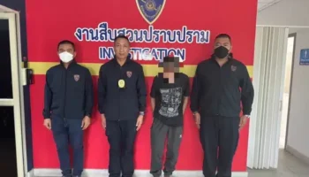 Visa la Vida: британец задержан в Чиангмае после 25-летнего перерыва