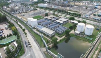 WHAUP строит амбициозные планы по получению прибыли в эпоху цифровых технологий