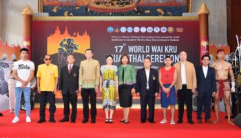 17-я всемирная церемония Вай Кру по Муай Тай в Аюттхае 16-17 марта 2025 года