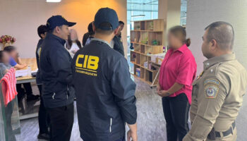 72 человека арестованы в ходе налета на бухгалтерскую фирму, в которой использовались тайские подставные лица