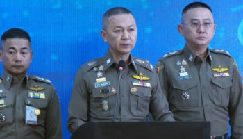 В Бангкоке арестован обвиняемый в японском мошенничестве главарь банды