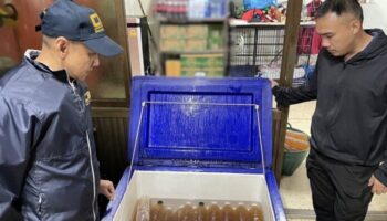 В Бангкоке задержаны нелегальный кратом и сигаретные кольца