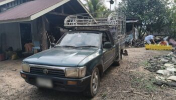 В результате взрыва на складе металлолома в Накхонратчасиме погиб один человек, четверо получили ранения