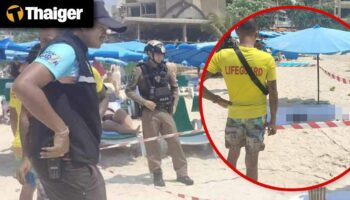 Видео-новости Таиланда | Иностранный турист найден мертвым на пляже Ката на Пхукете. Вьетнам переживает всплеск туризма, но все еще отстает от Таиланда