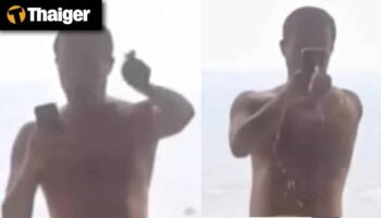 Видеоновости Таиланда | Британского педофила поймали после 27 лет бегства, вьетнамские женщины рискуют жизнями ради фотографий с железнодорожных путей