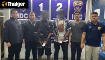 Видеоновости Таиланда | Полиция Таиланда арестовала нигерийскую пару за контрабанду кокаина, Индонезия использует облачный посев для борьбы с наводнением в Джакарте