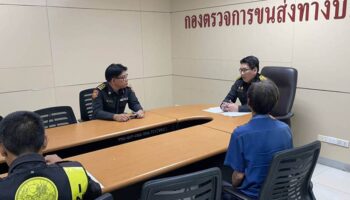 Водитель автобуса в Бангкоке оштрафован на 2000 бат после падения слепого пассажира (видео)