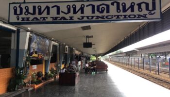 Выходки "локомотива": драма о том, как накачанный наркотиками мужчина останавливает экспресс "Хат Яй"