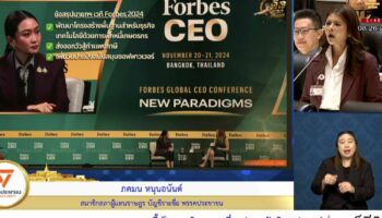 Дебаты о порицании возобновляются, осведомленность премьер-министра ставится под сомнение