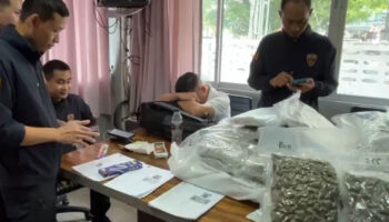 Еще 110 кг каннабиса изъято в аэропорту Самуи