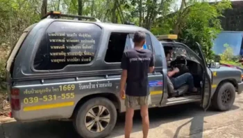 Женщина избивает мужа до потери сознания во время домашней ссоры в Трат