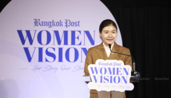 Женщины-политики "прокладывают путь к более инклюзивному будущему".