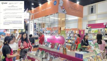 Книжные ярмарки в Таиланде возобновляются после землетрясения в Мьянме