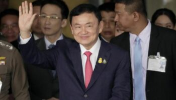 Медленный прогресс в расследовании дела о помощи в больнице Таксин из-за ограниченной информации