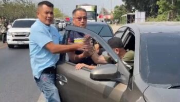 Мужчина арестован за кражу золотого ожерелья в торговом центре Ратчабури