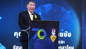 Нейтральная позиция важна для Таиланда, говорит Пхумтам