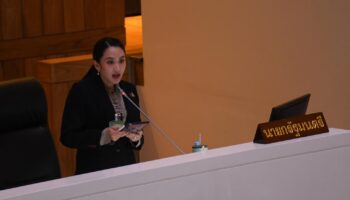 Новая распродажа, старые проблемы