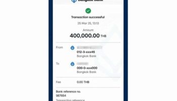 Обновление ChatGPT вызывает предупреждение о поддельном банковском чеке Бангкока