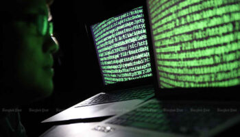 Обновление киберправа близится к завершению