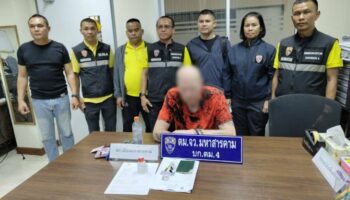 Перестарался и переигрывают: немец задержан при задержании тайского наркоторговца