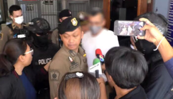 Полицейского инспектора обвиняют в подготовке убийства ради выплаты страховки в размере 14 миллионов фунтов стерлингов